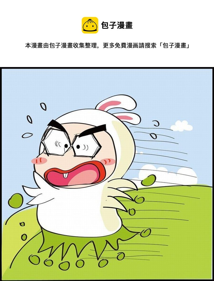 豆包故事之我要穿越 第2集
