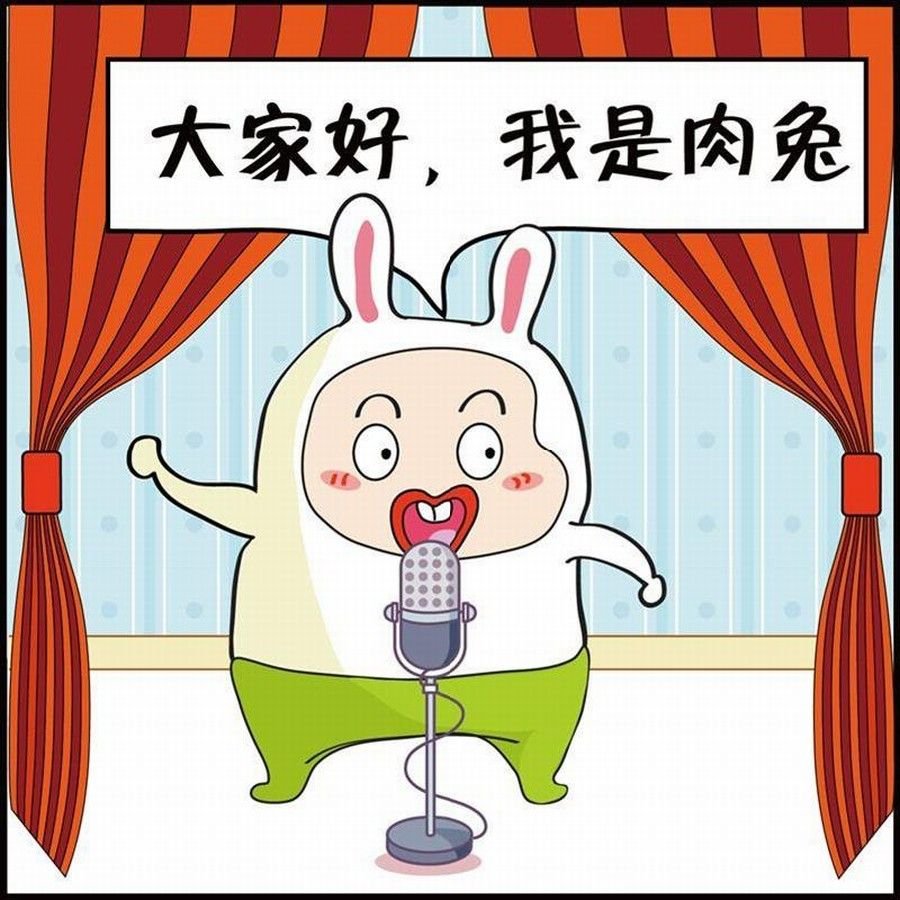 豆包故事之我要穿越 第1集