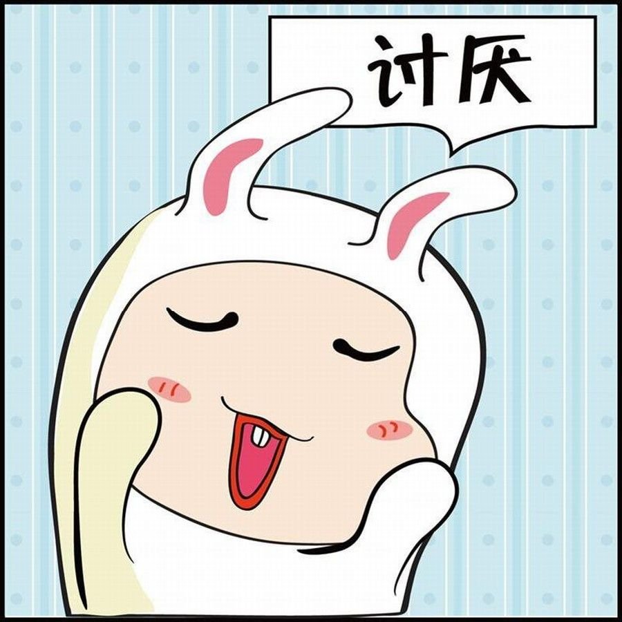 豆包故事之我要穿越 第1集