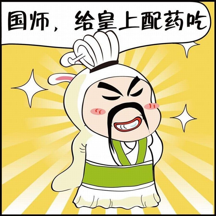 豆包故事之我要穿越 第1集
