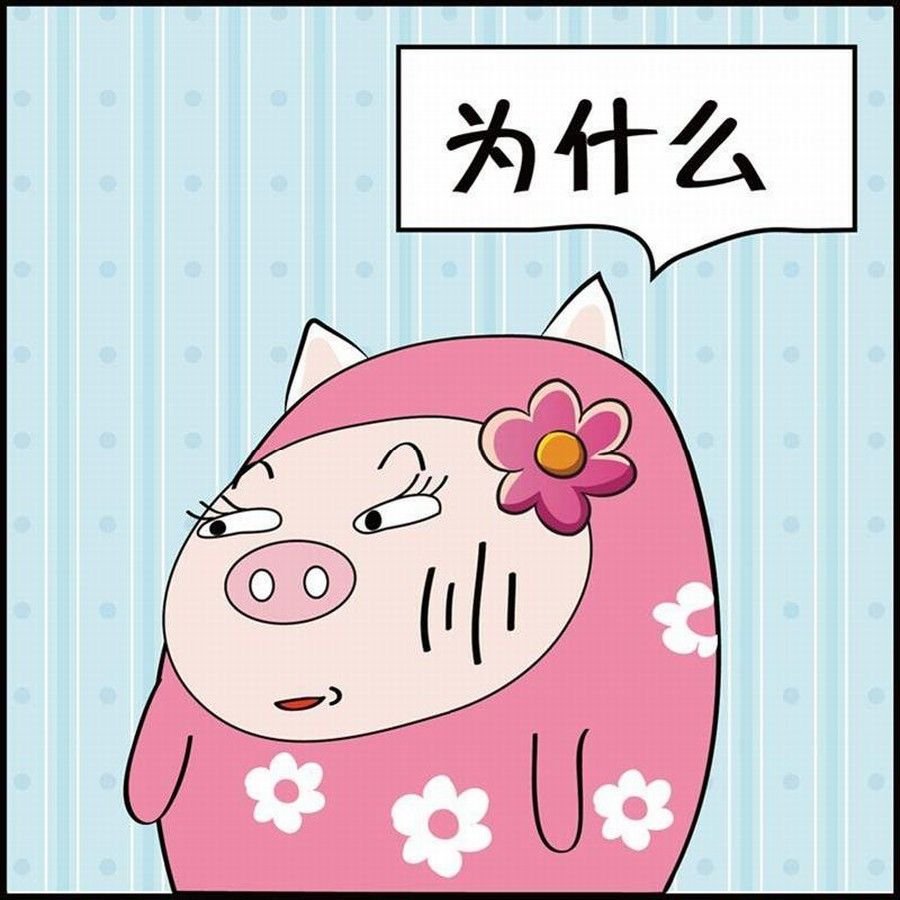 豆包故事之我要穿越 第1集