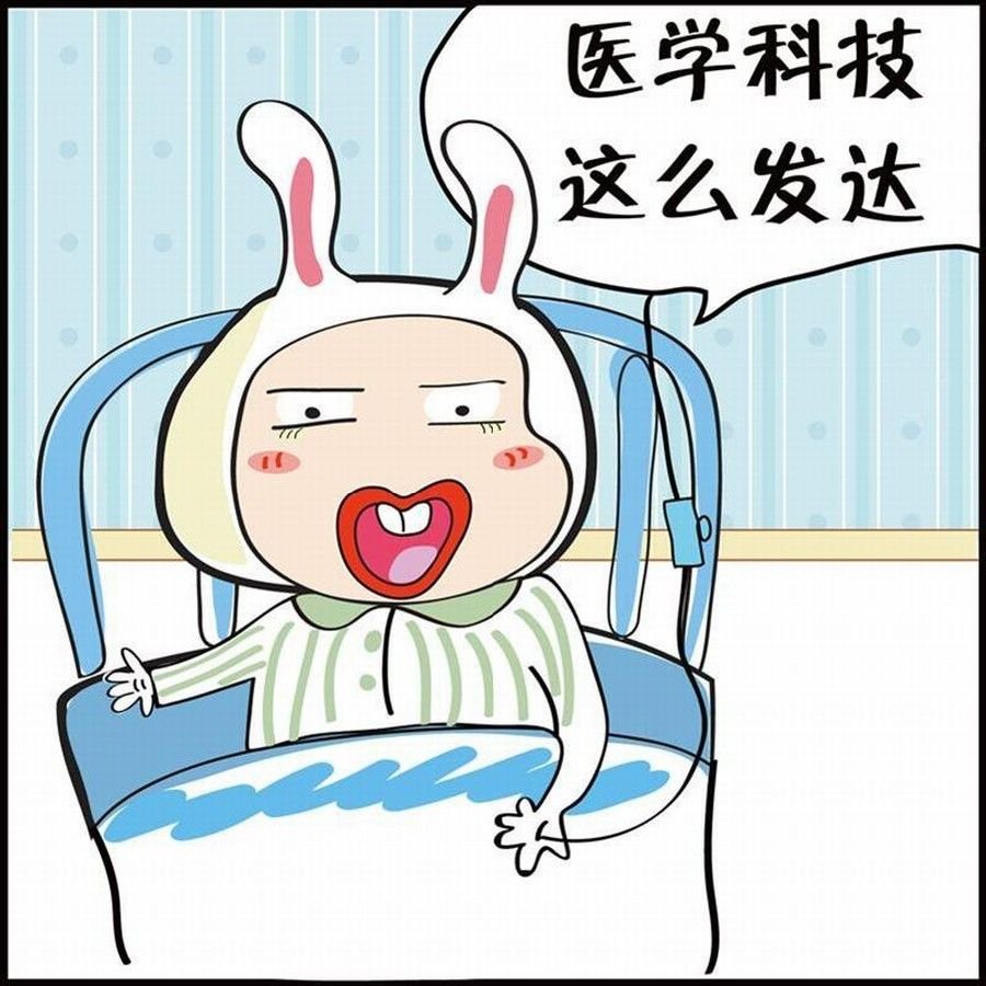 豆包故事之我要穿越 第1集