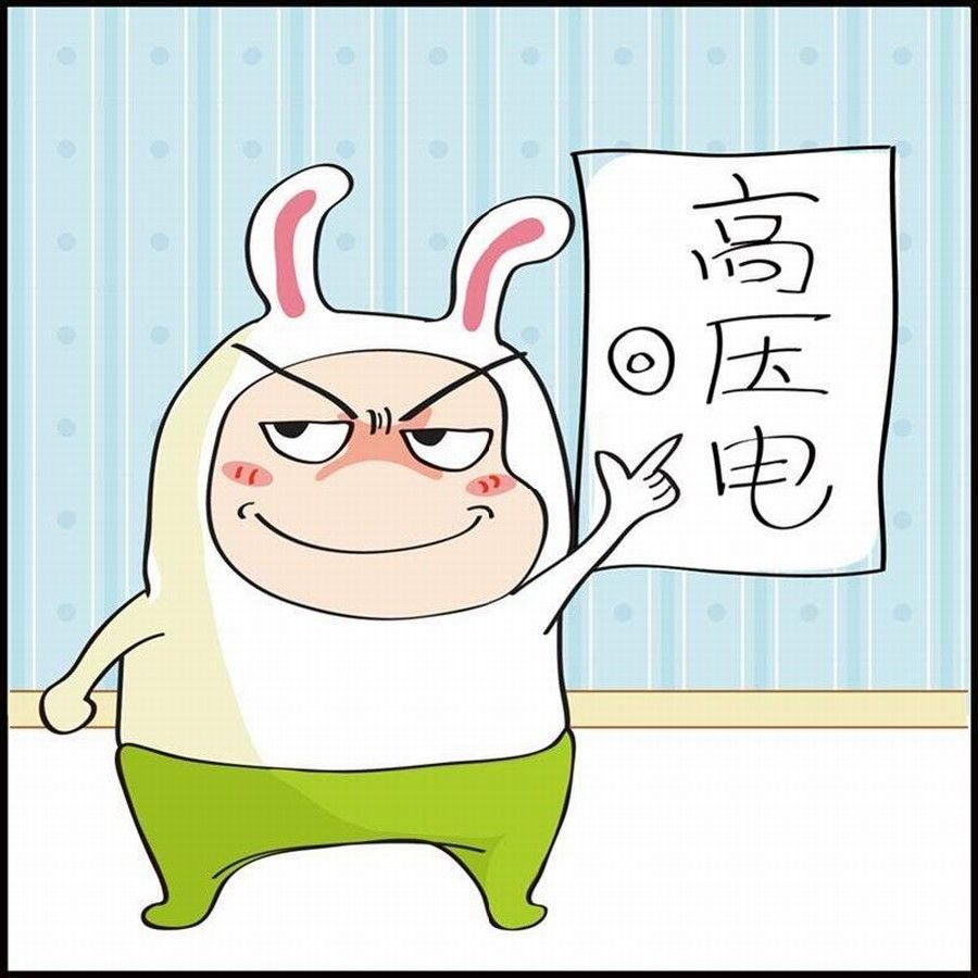 豆包故事之我要穿越 第1集
