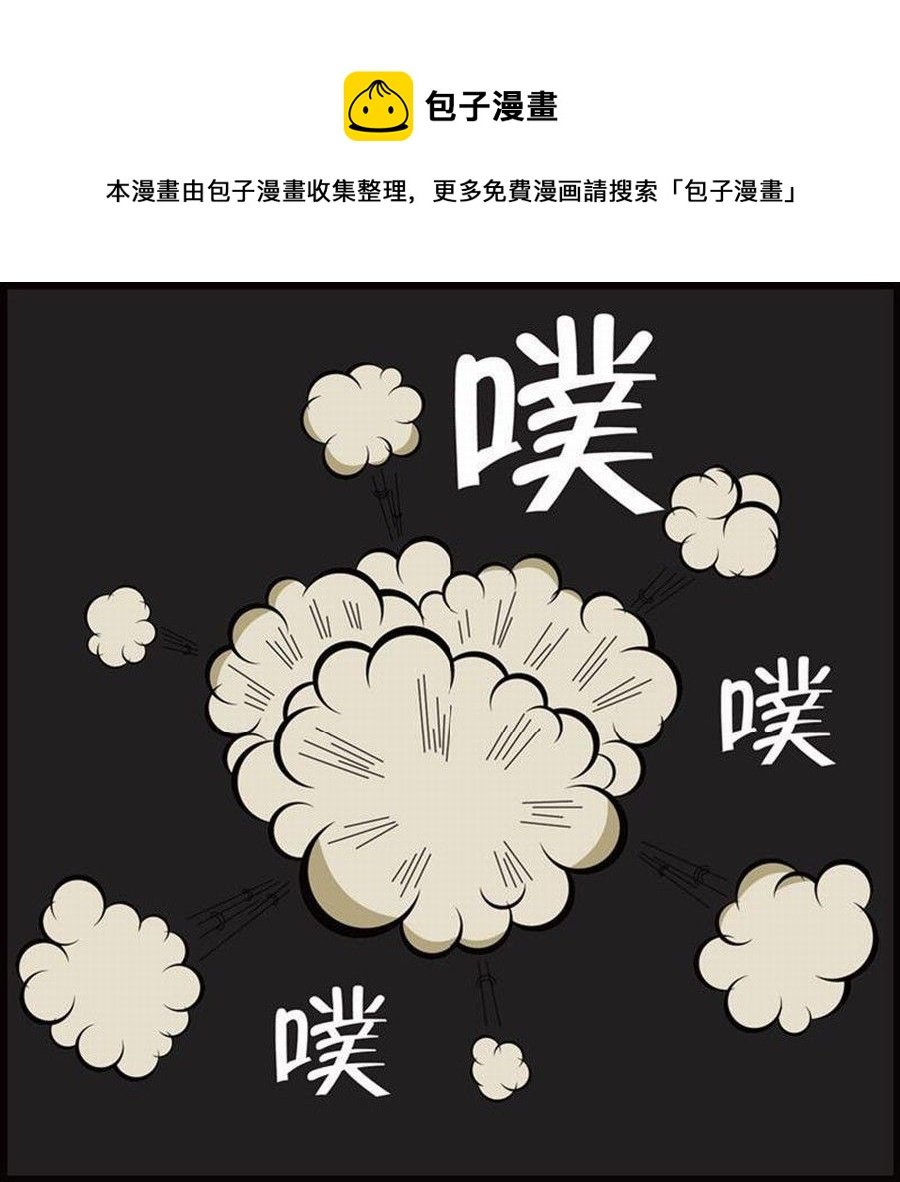 豆包故事之我要穿越 第1集