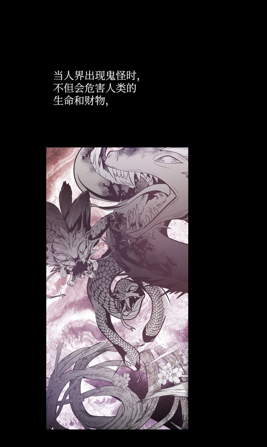 100 找到英那陆