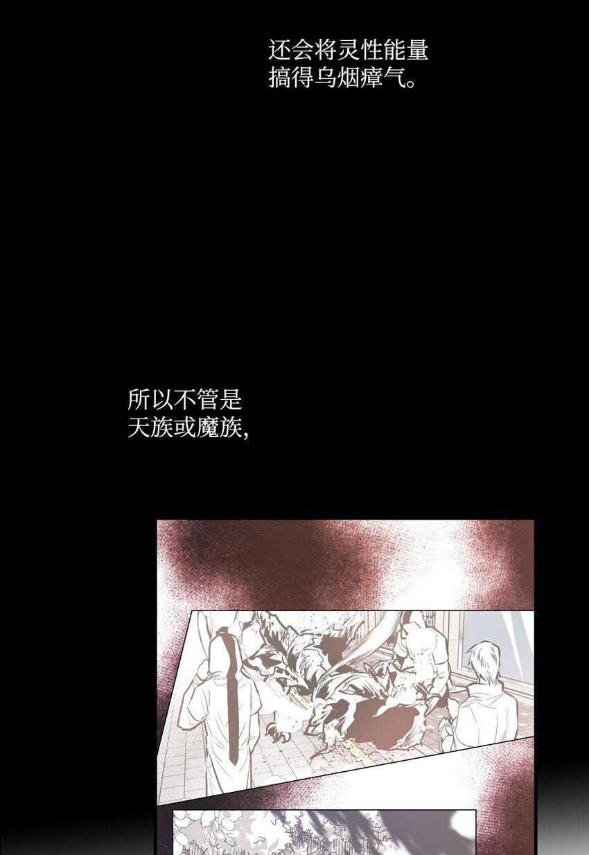 100 找到英那陆