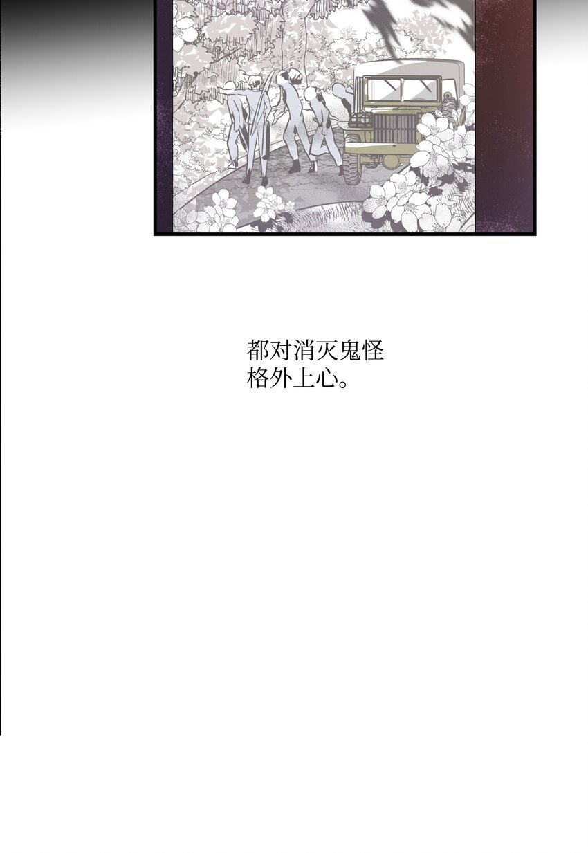 100 找到英那陆