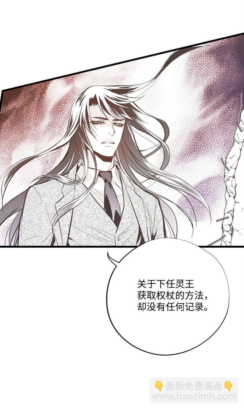 100 找到英那陆