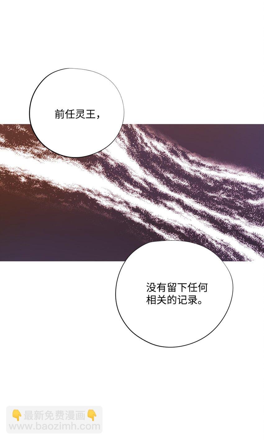 100 找到英那陆