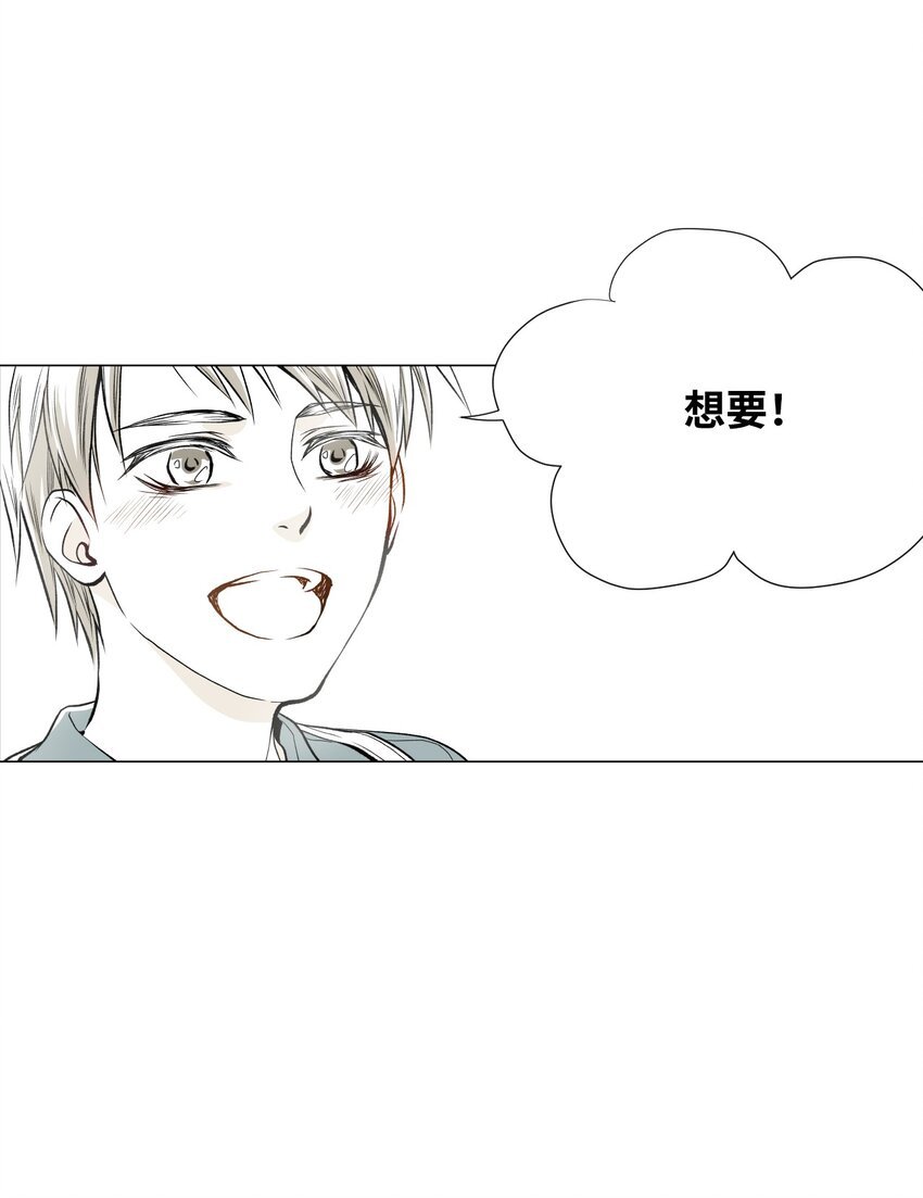 00 序章