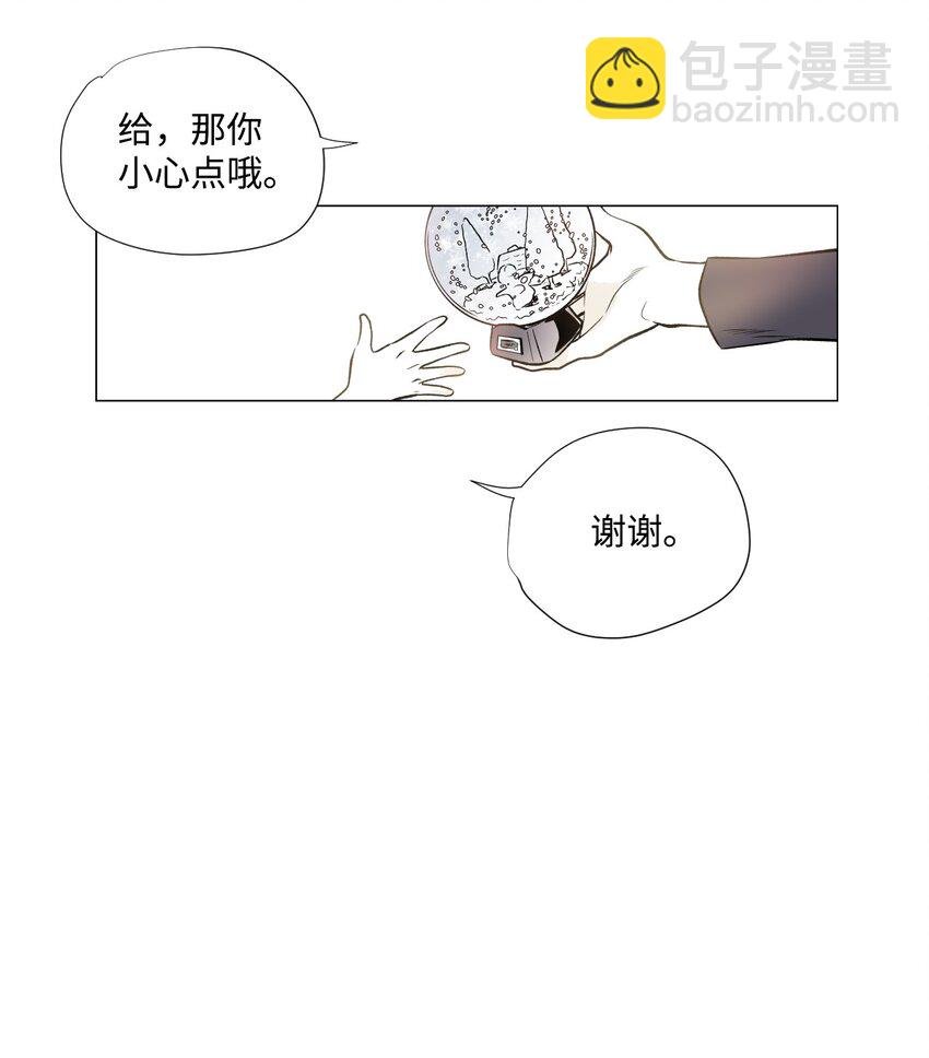 00 序章