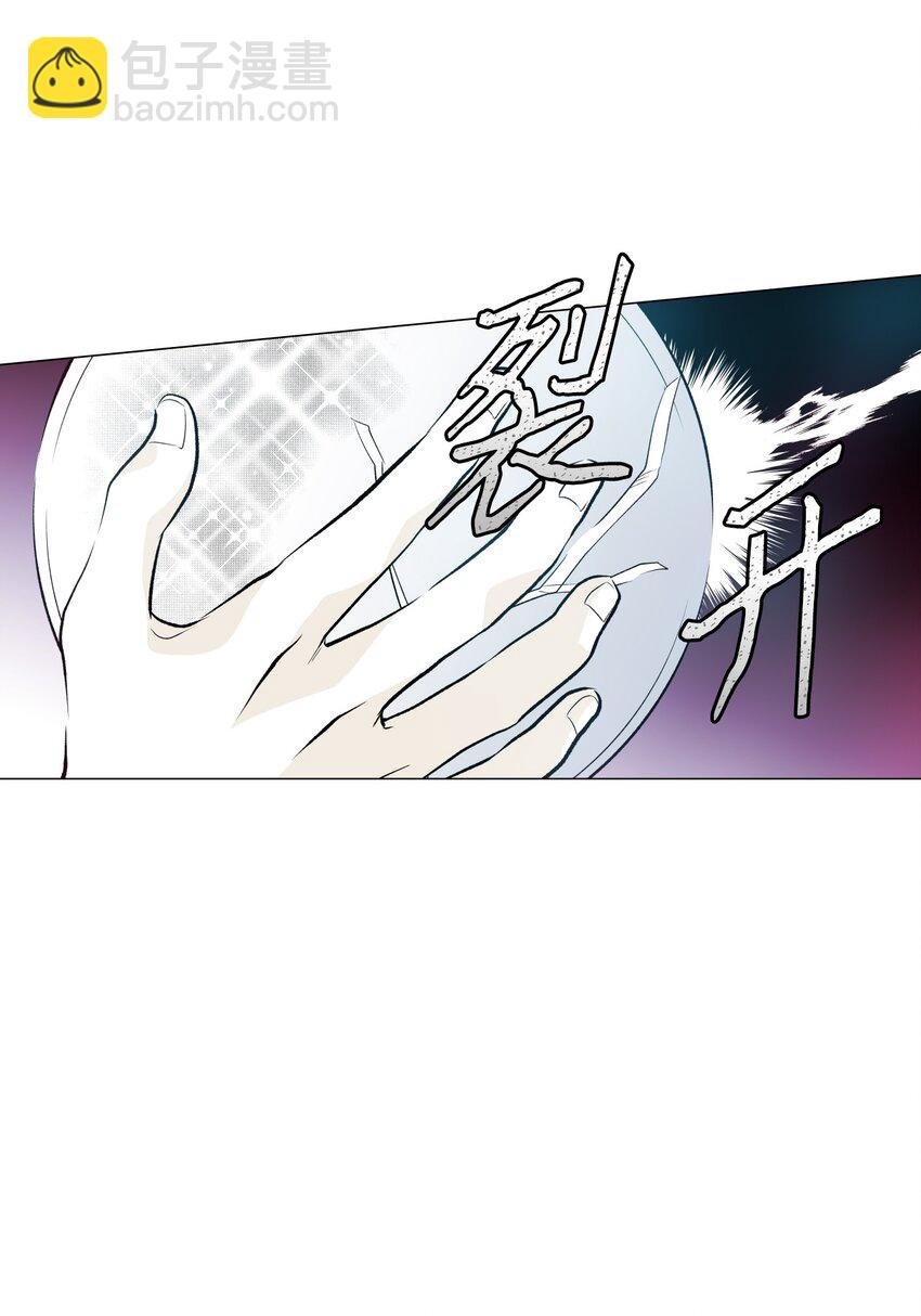 00 序章
