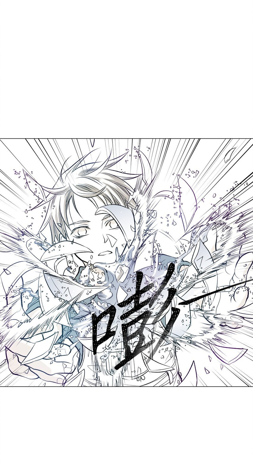 00 序章