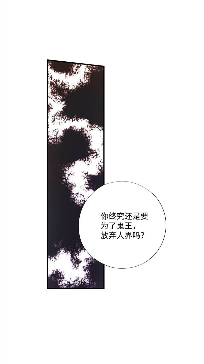 99 收回气场