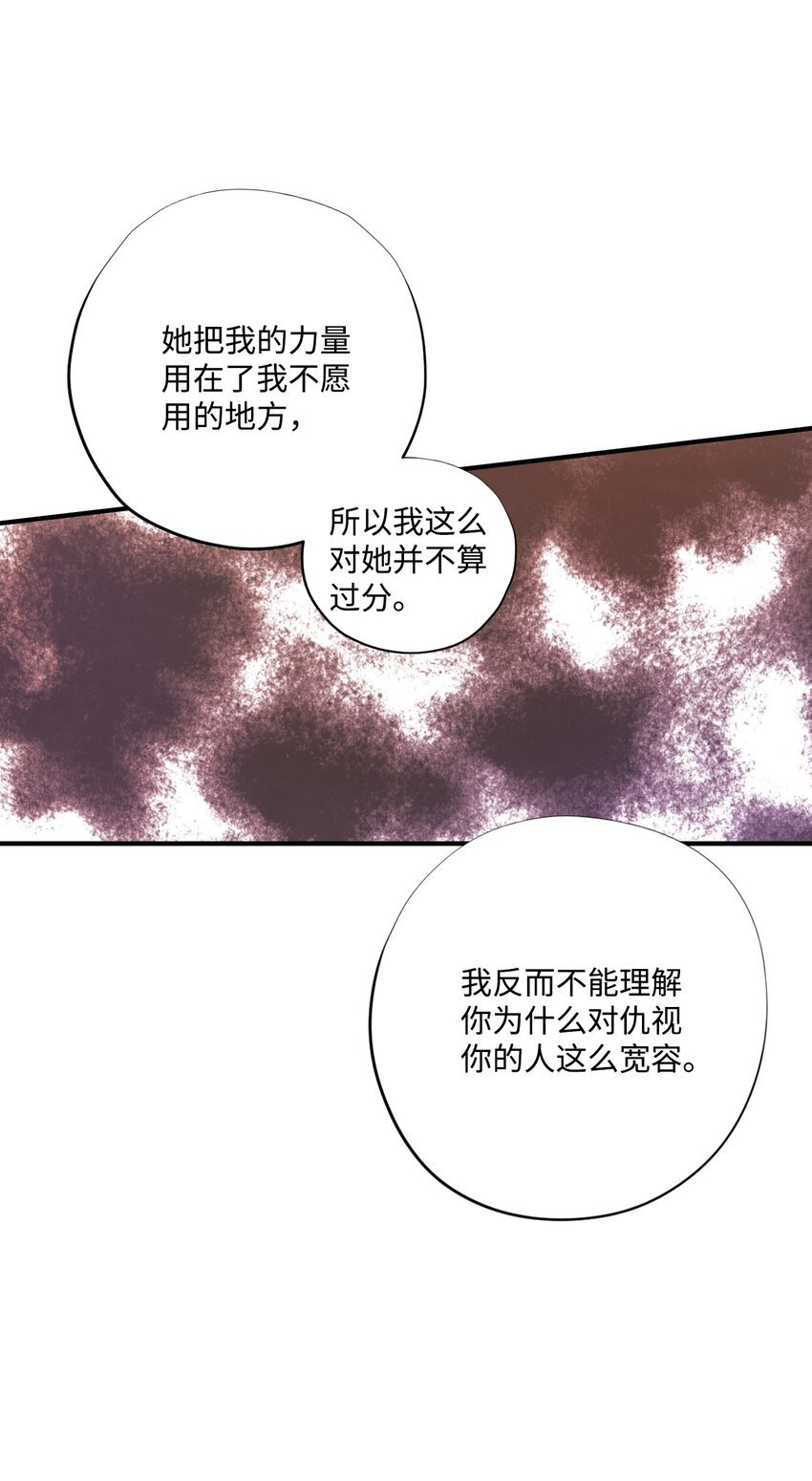99 收回气场