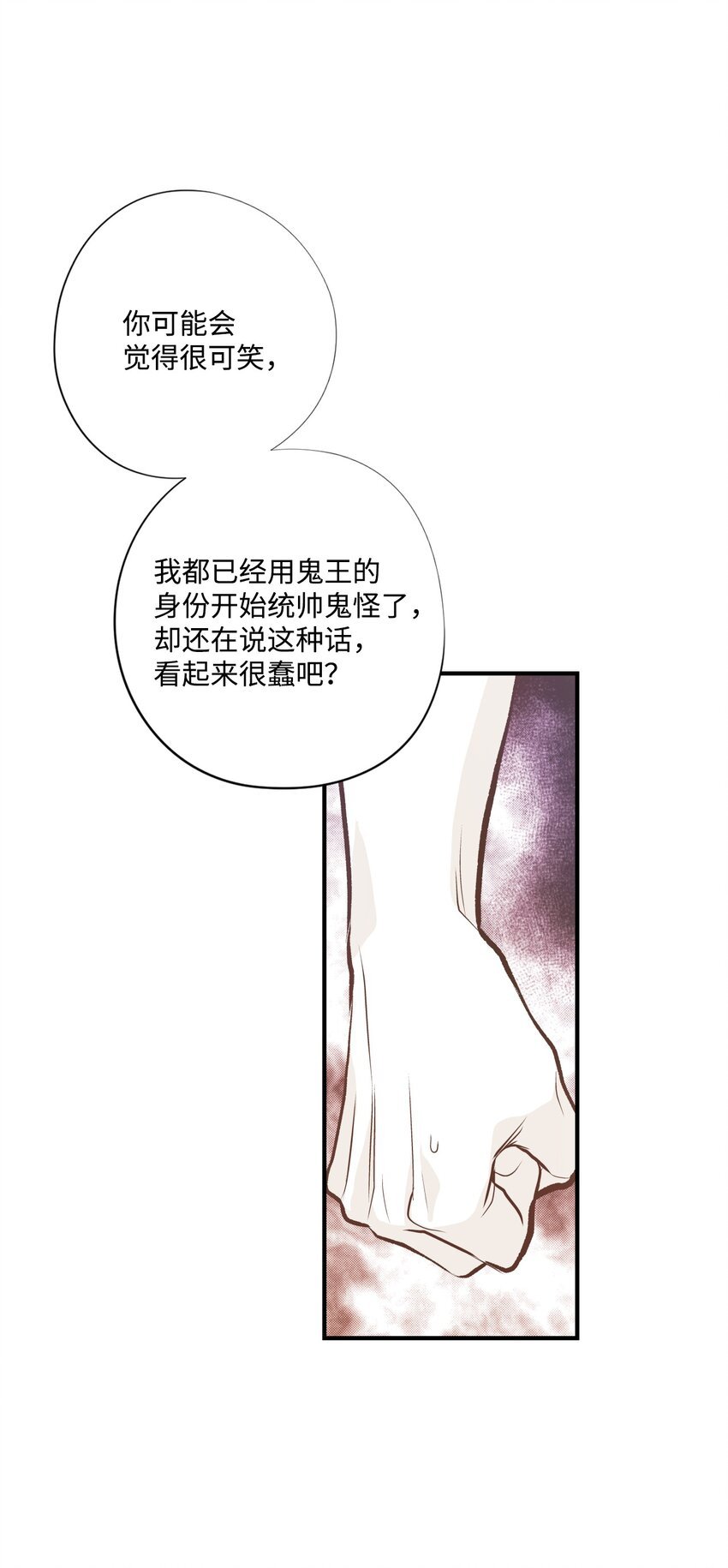 99 收回气场
