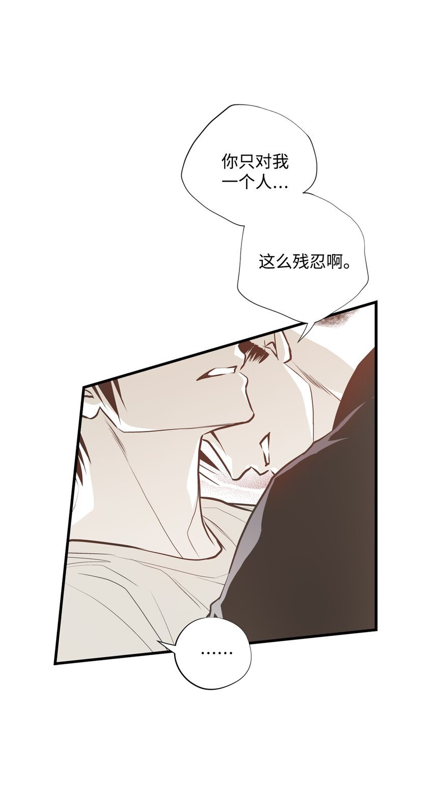 99 收回气场