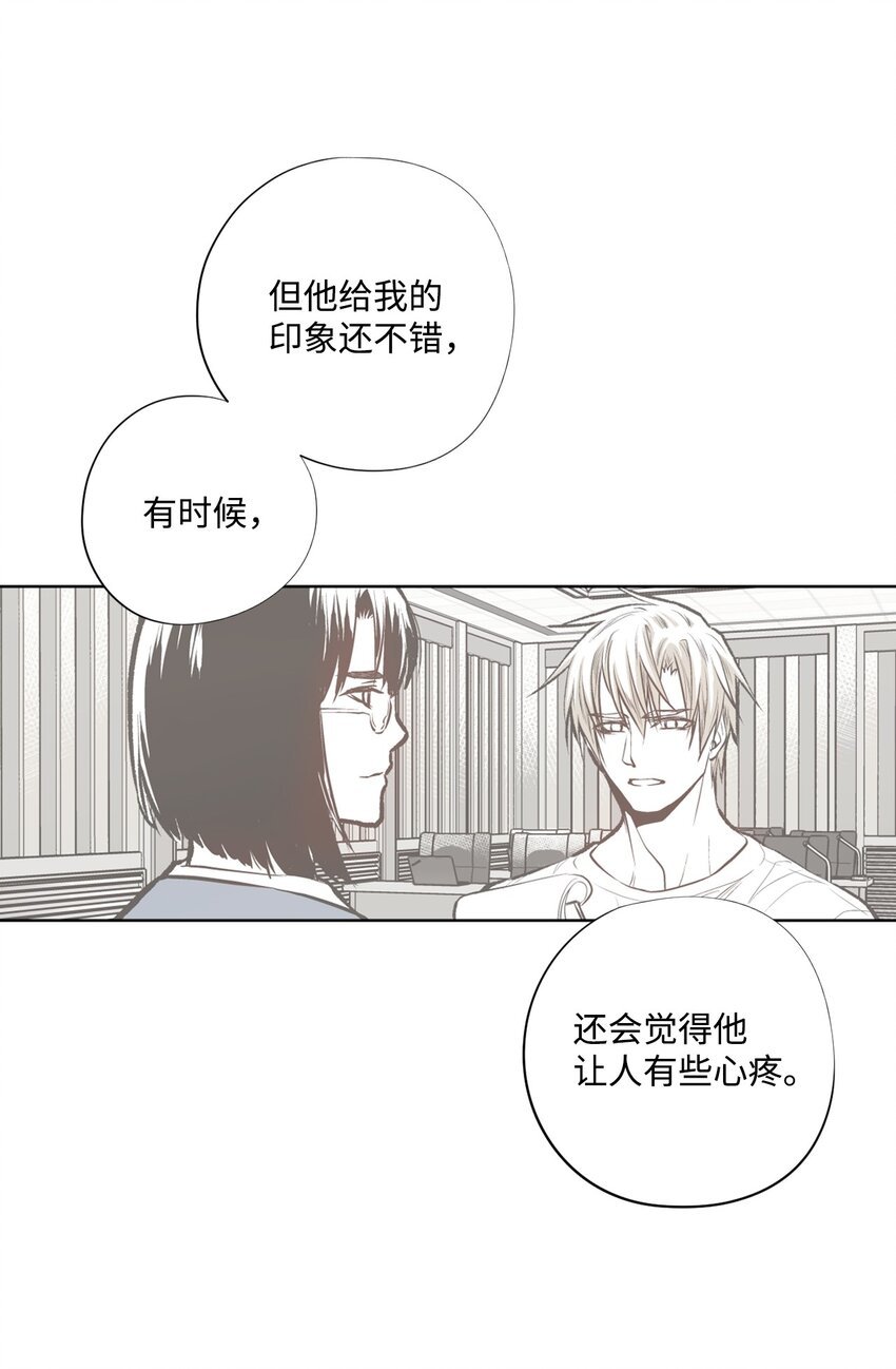 98 危险对峙