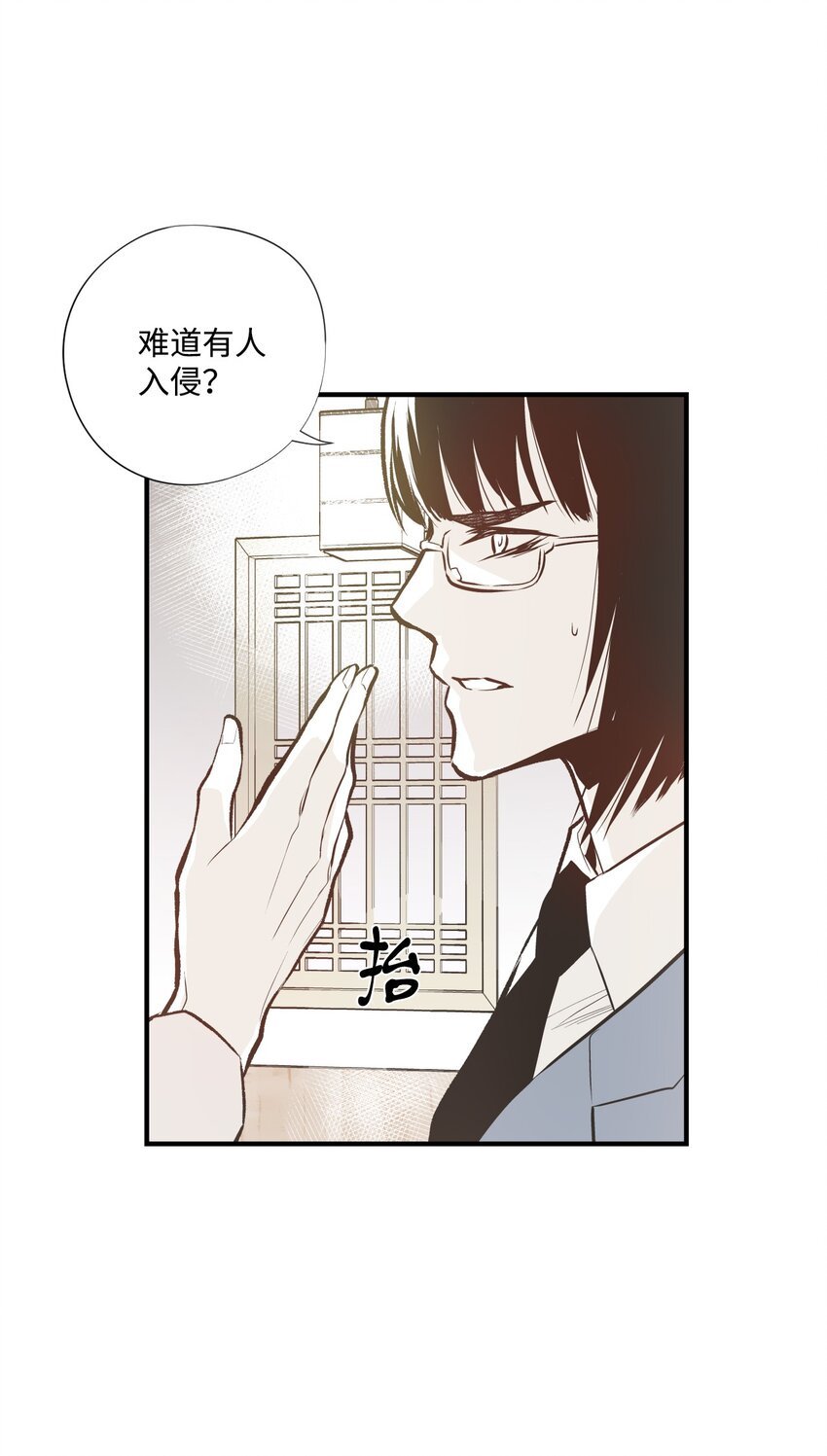 98 危险对峙