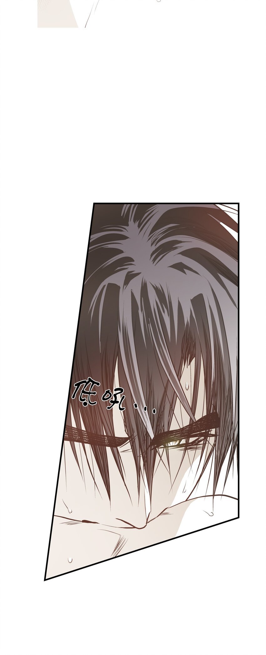 96 生气