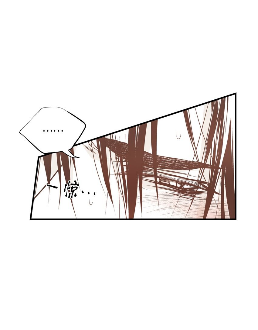 96 生气