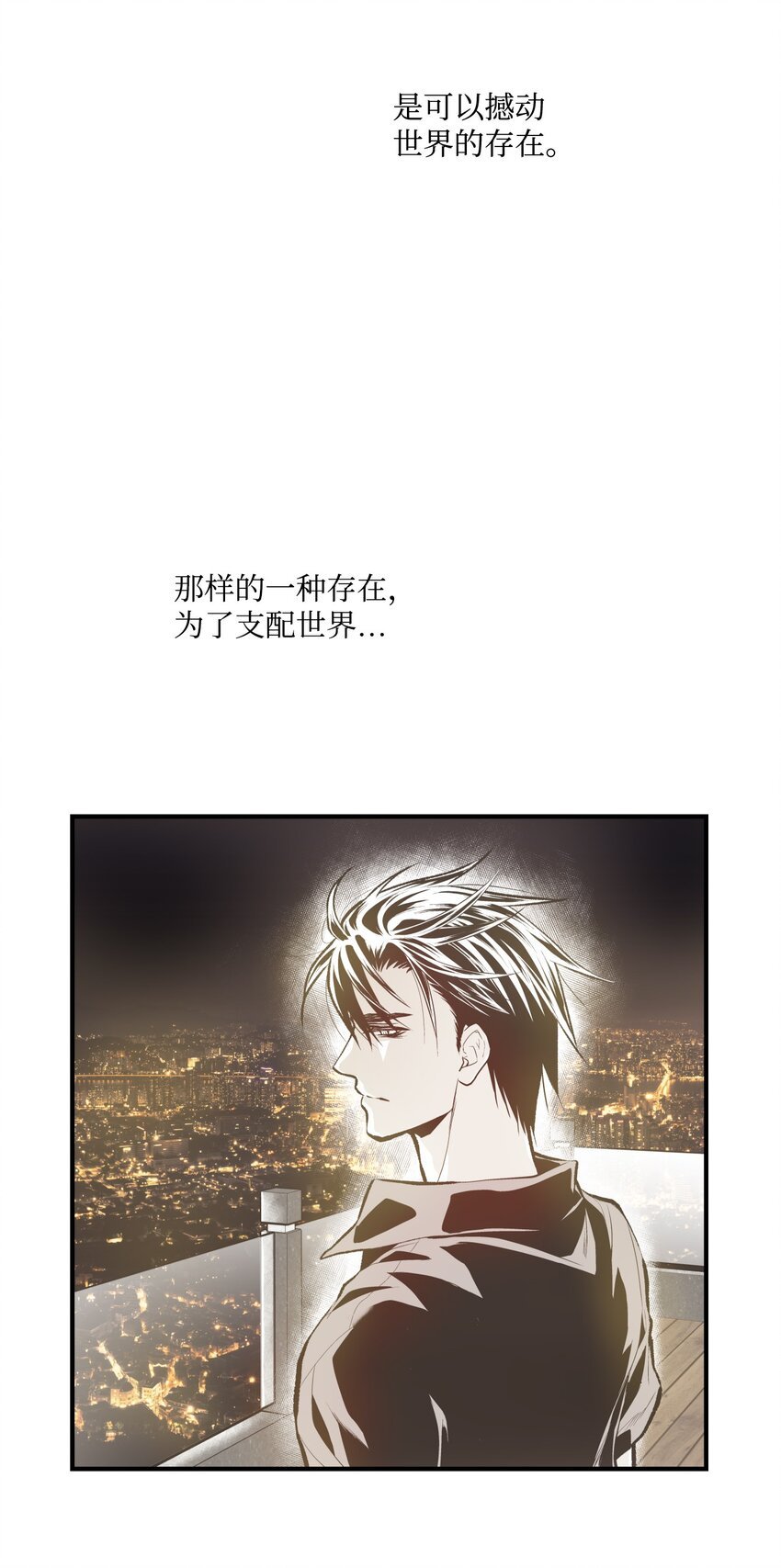 96 生气