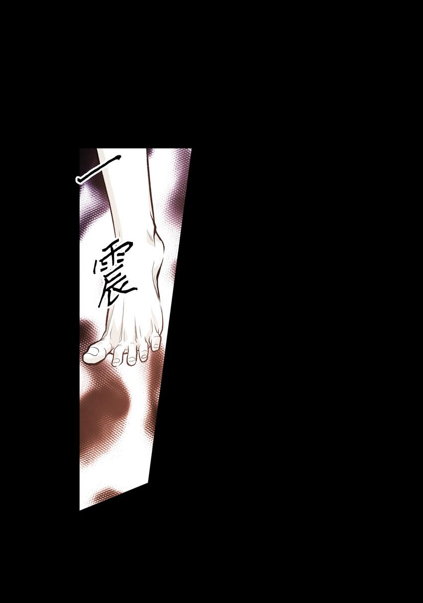 04 侵入灵魂