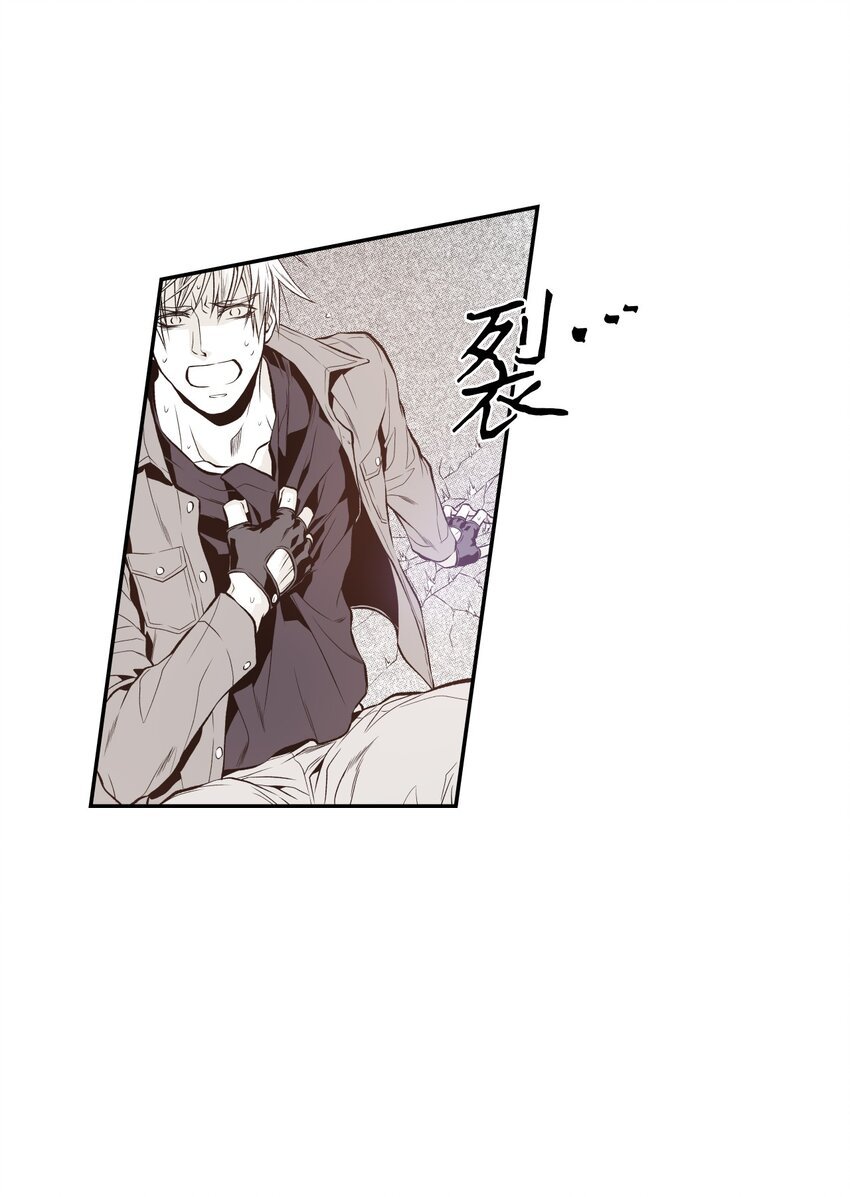 04 侵入灵魂