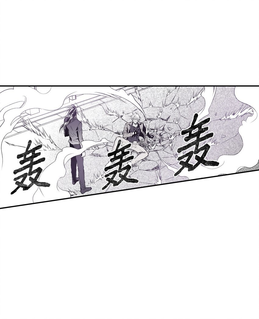 04 侵入灵魂
