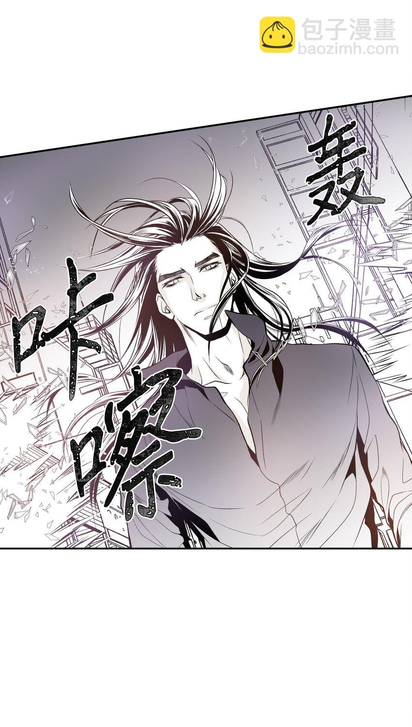04 侵入灵魂