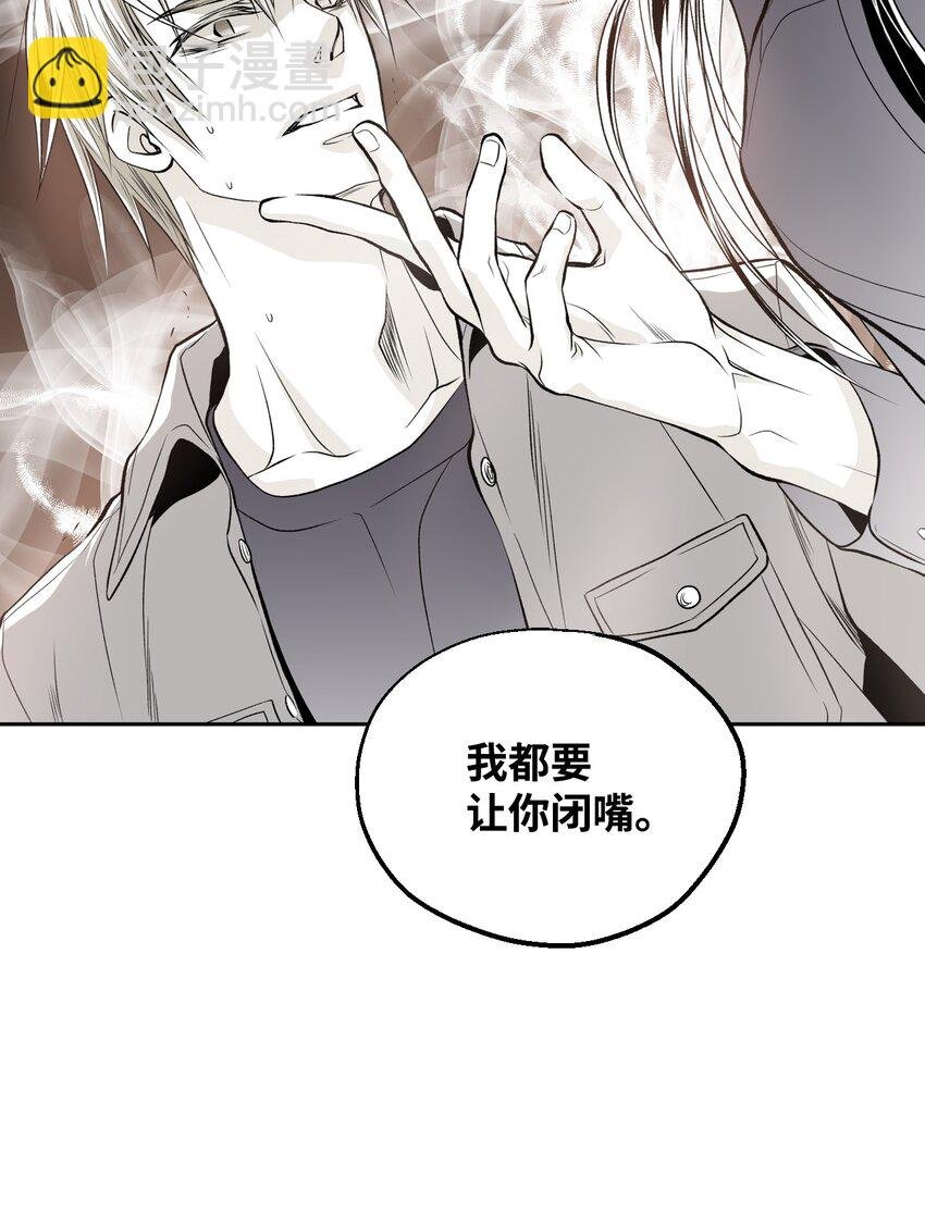 03 试图逃跑