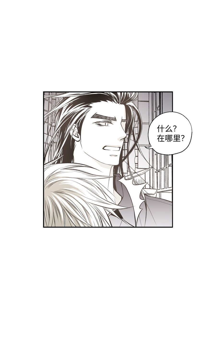 03 试图逃跑