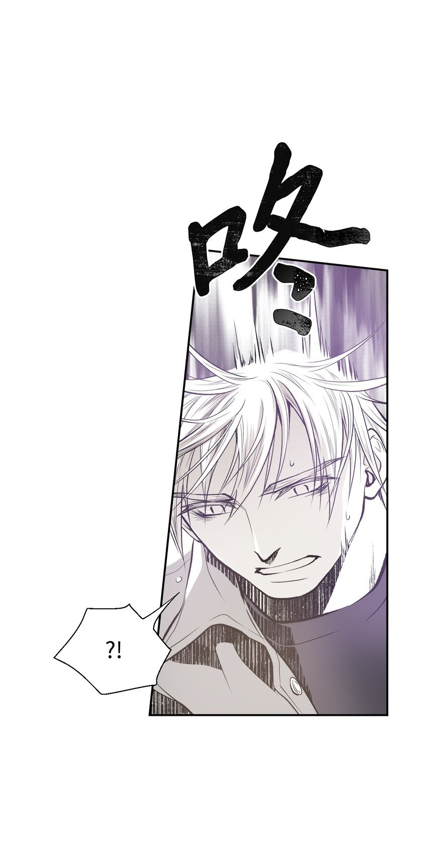 03 试图逃跑