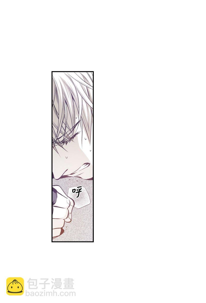 03 试图逃跑