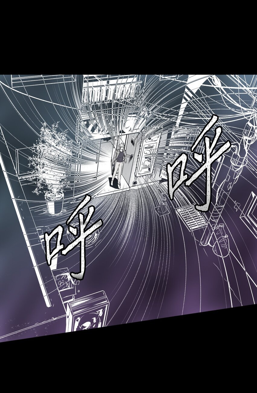 02 闯入