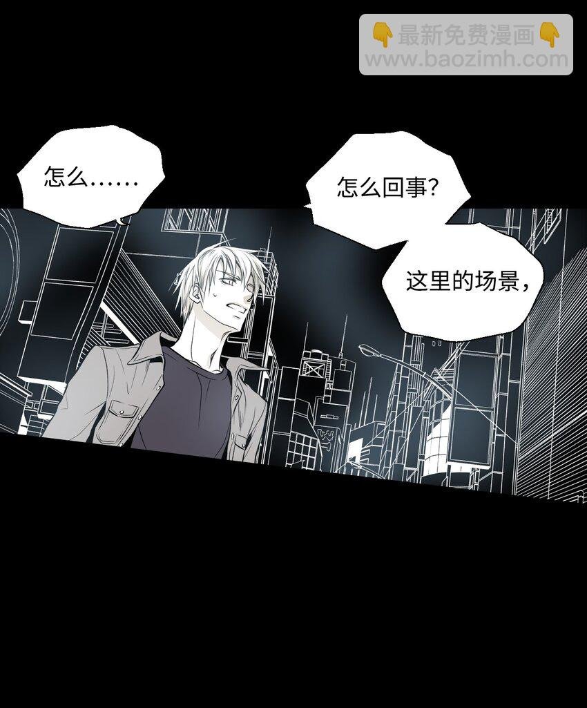 02 闯入