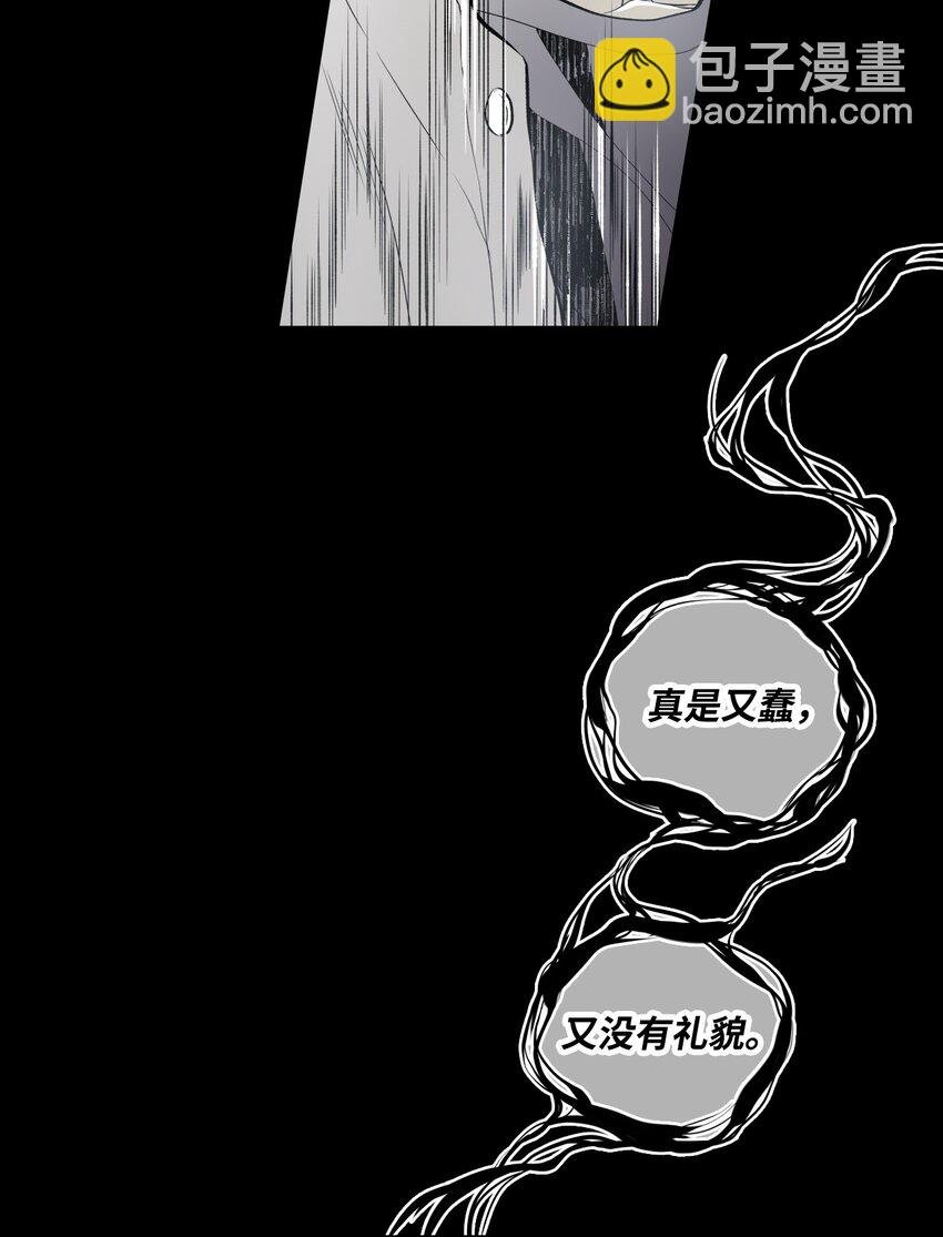 02 闯入