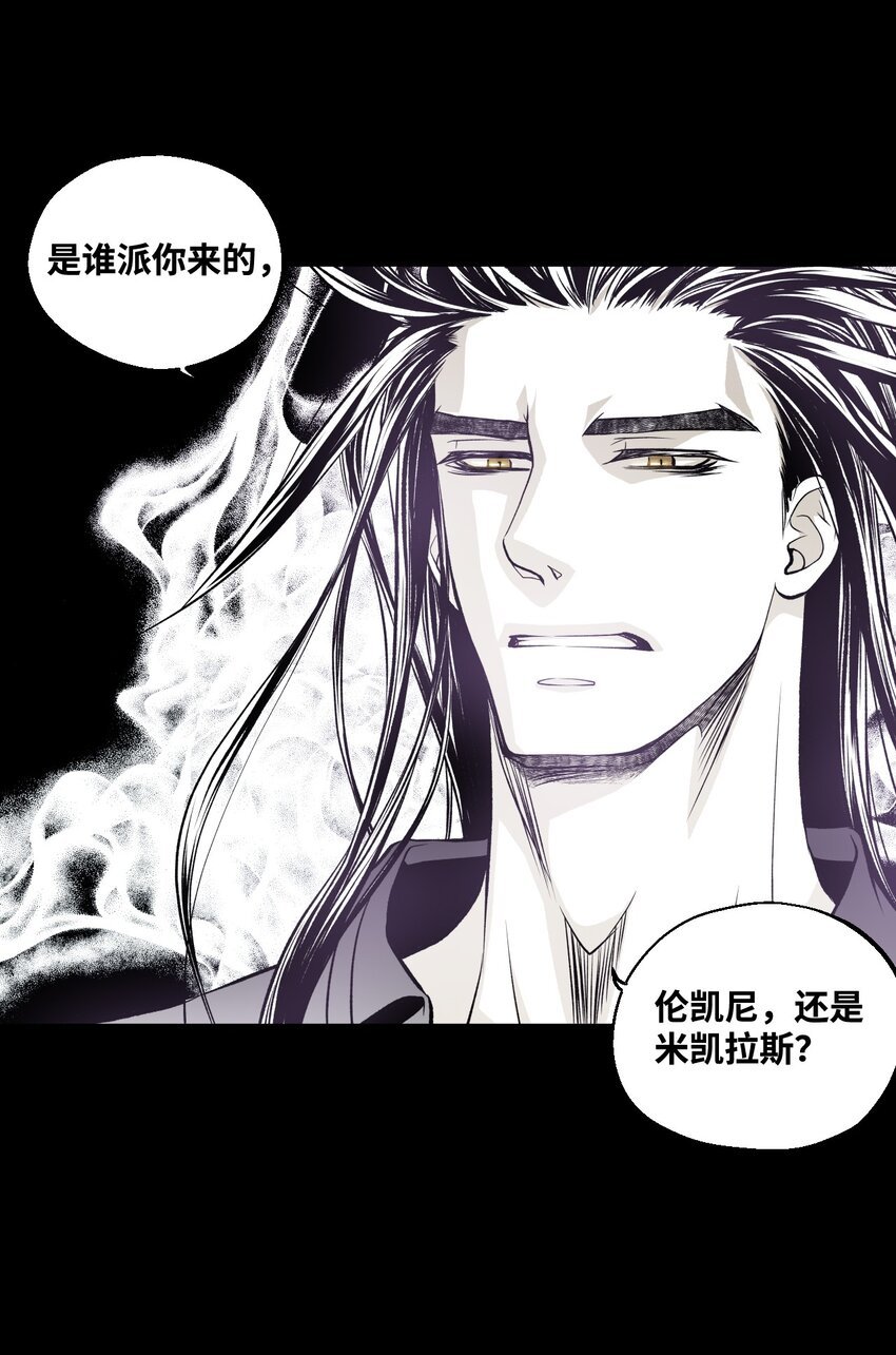 02 闯入