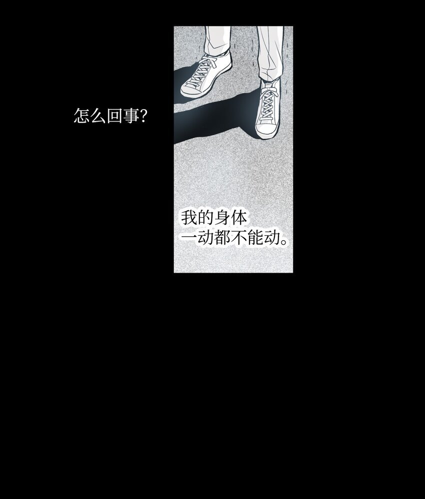 02 闯入