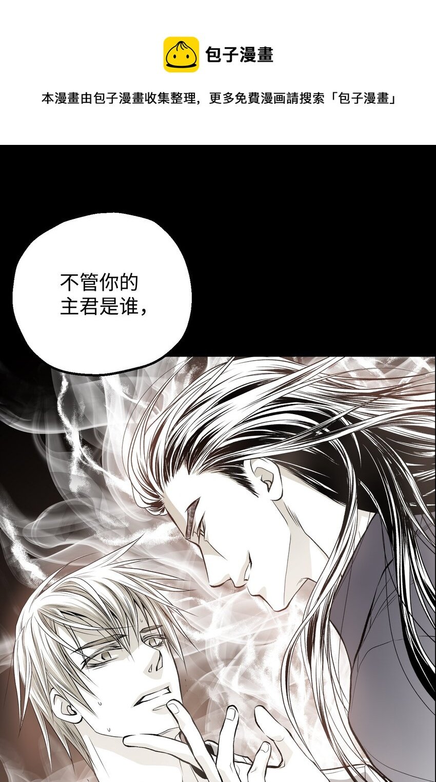 02 闯入