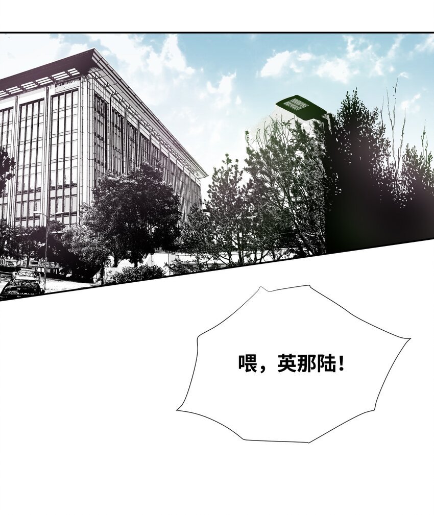01 新生欢迎会