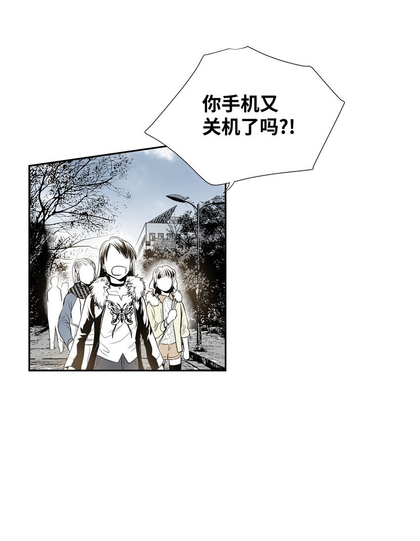 01 新生欢迎会