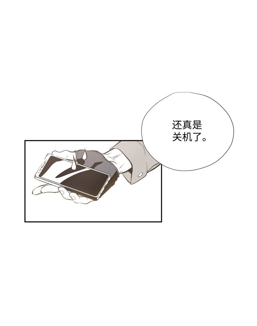 01 新生欢迎会