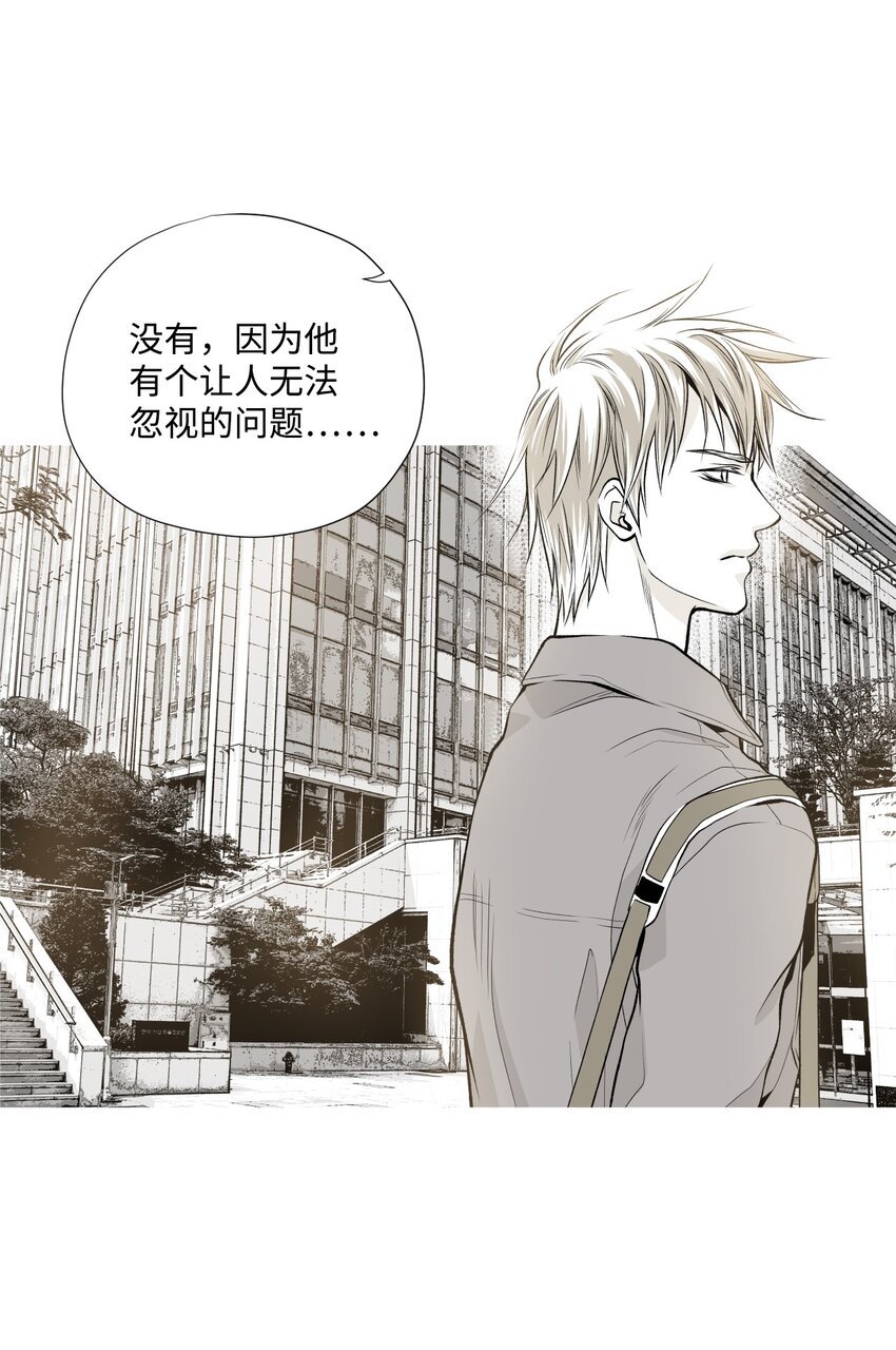 01 新生欢迎会