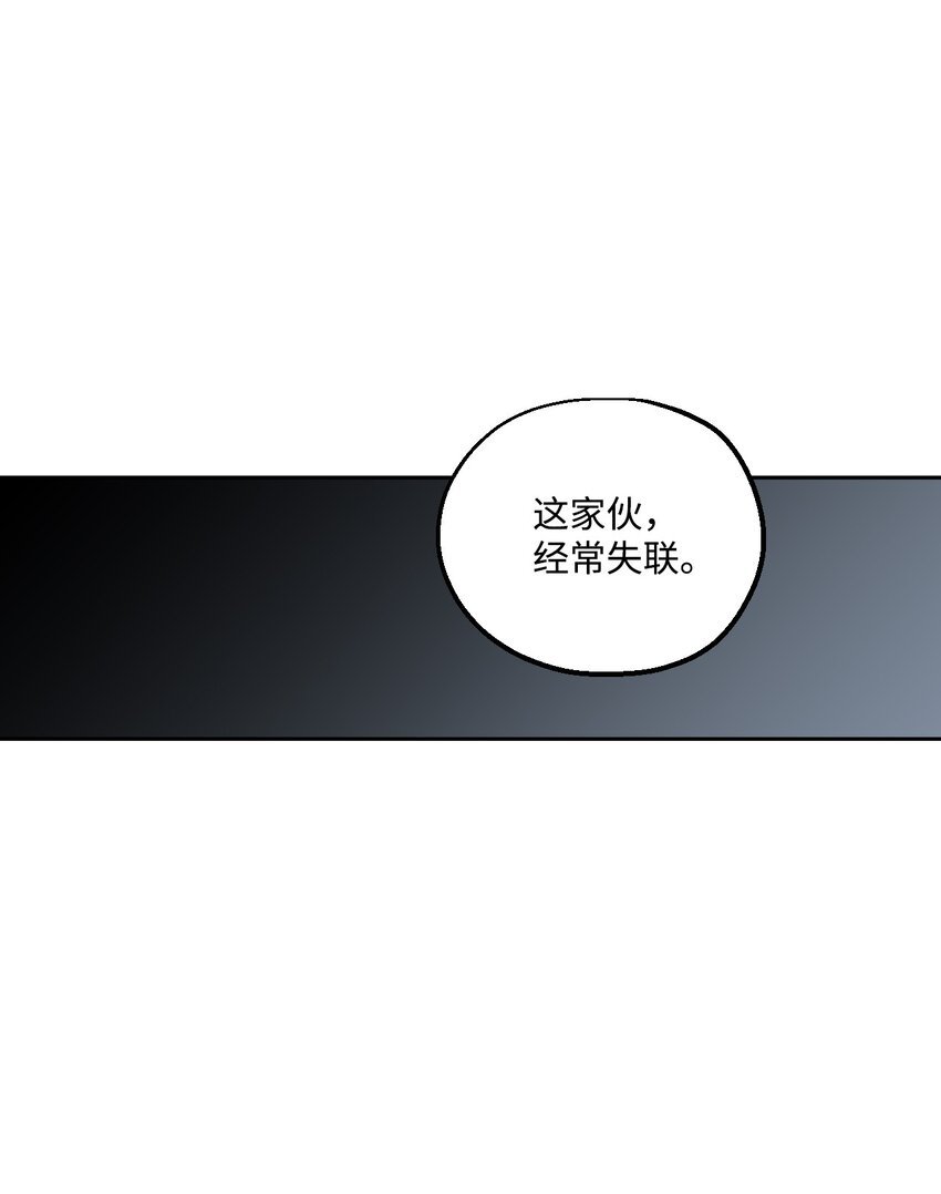 01 新生欢迎会