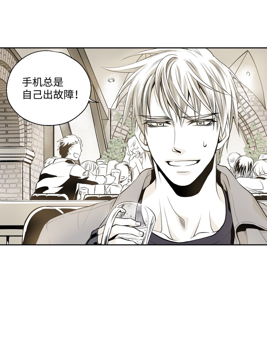 01 新生欢迎会