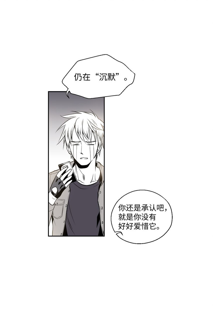 01 新生欢迎会