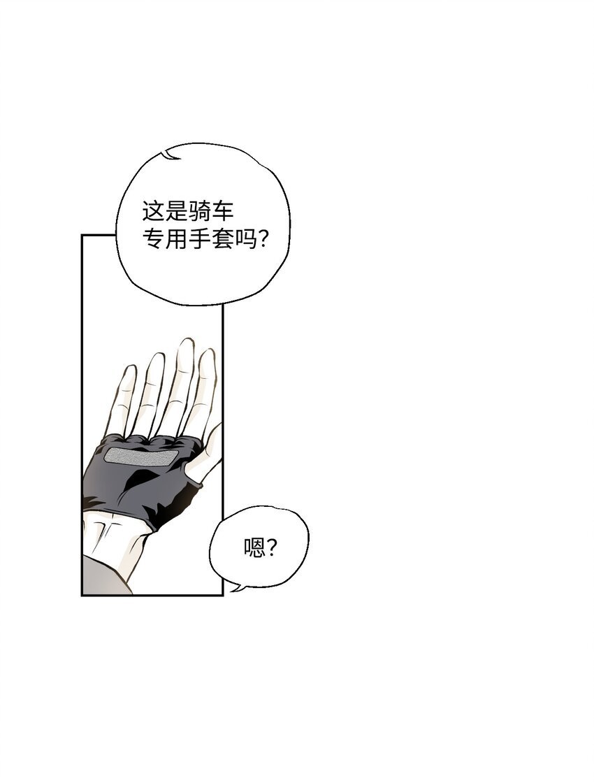 01 新生欢迎会