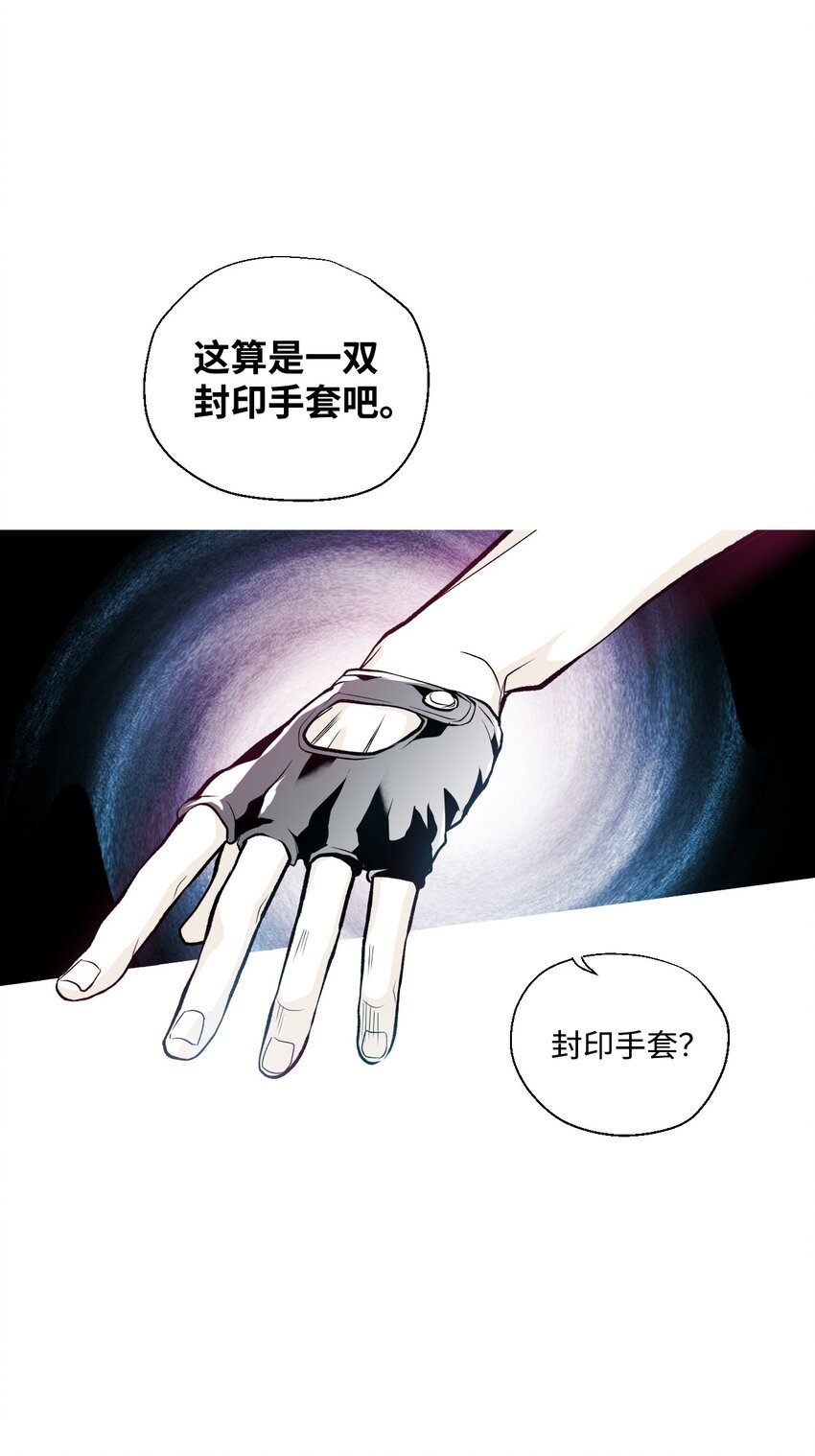 01 新生欢迎会
