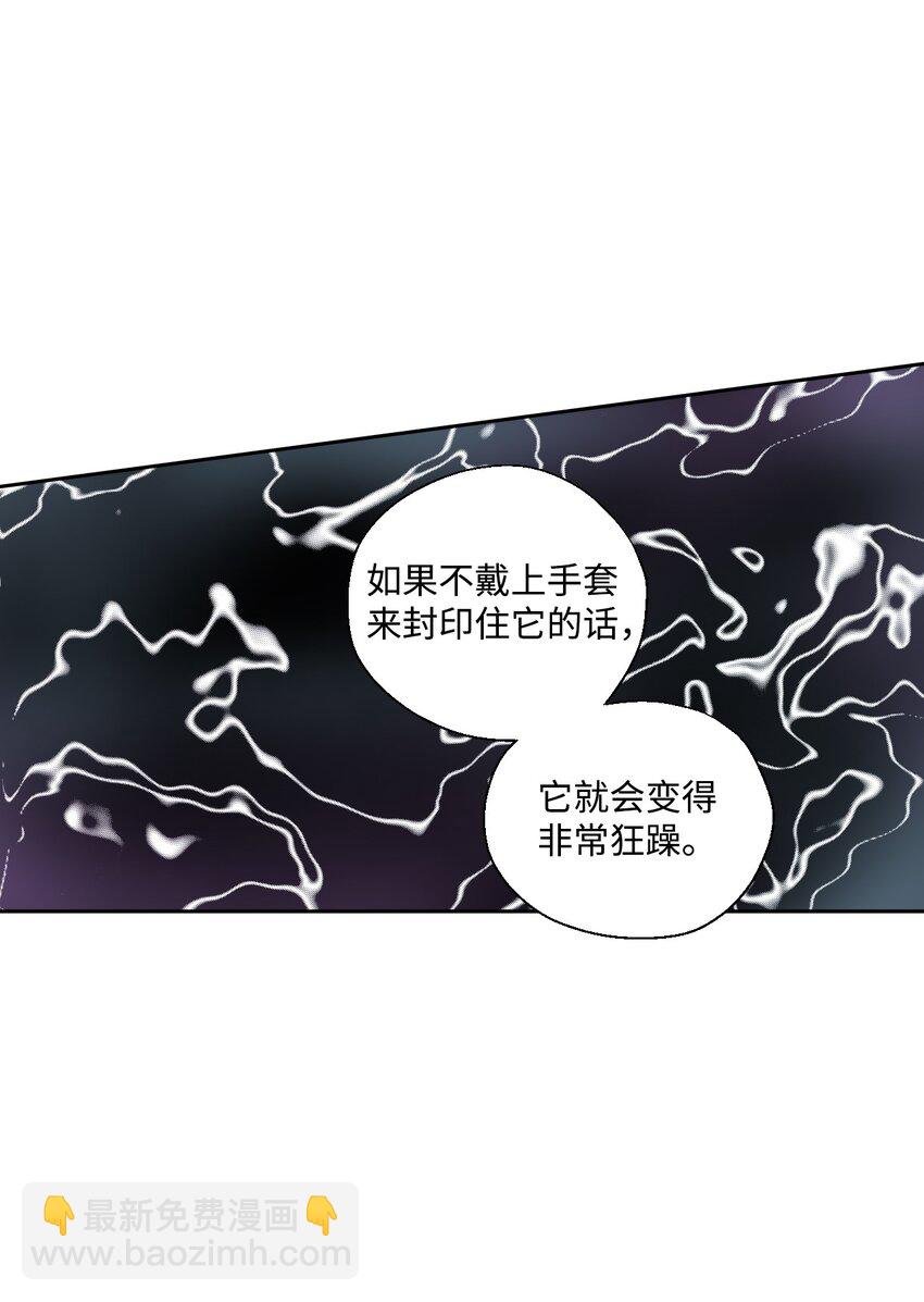 01 新生欢迎会